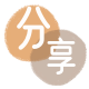 丽江玉林信用卡接单平台☀️诚信信用卡24小时在线靠谱商家推荐